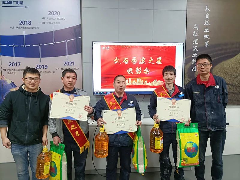 1649382529684192.jpg 微信圖片_20220408093533.jpg