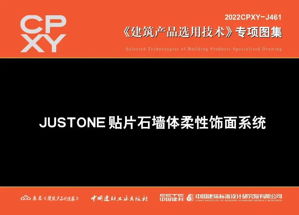 1655882864319275.jpg 01.jpg