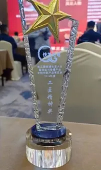 1715929181113603.jpg 未標(biāo)題-3.jpg