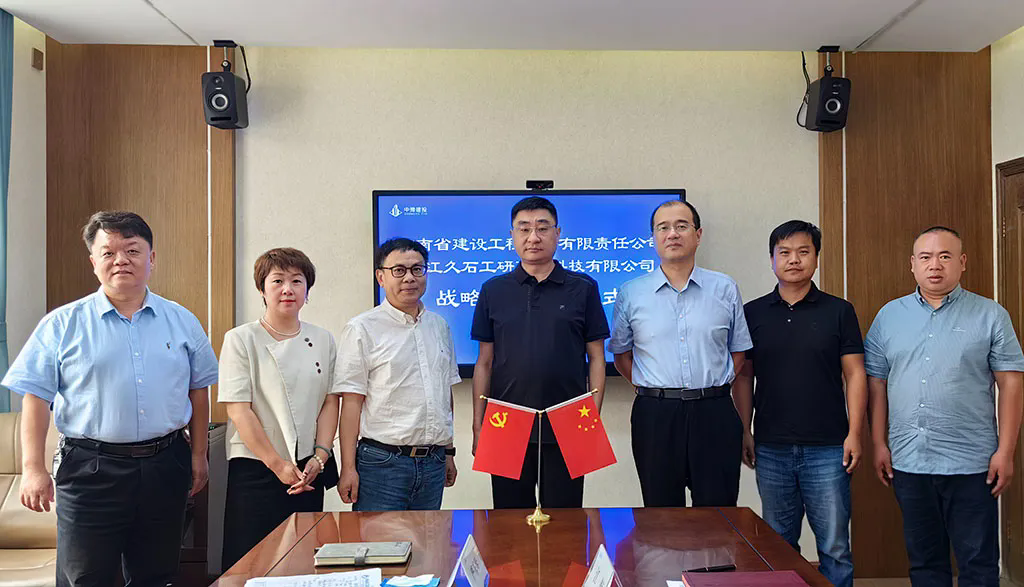 1720082256542845.png 640.webp.png