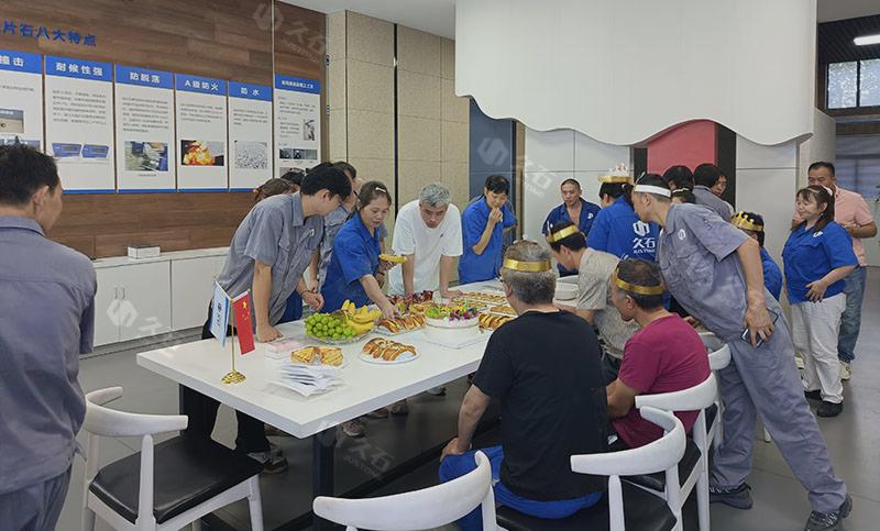 1759200635102893.jpg 1.jpg