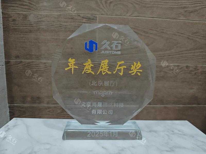 1759202203780682.jpg 640.webp.jpg