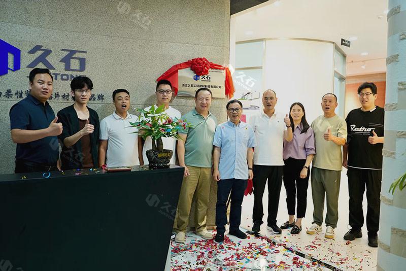 1759202239109111.jpg 2.jpg