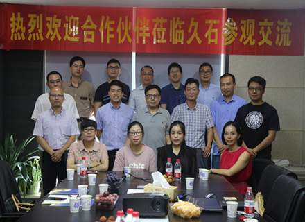 閏六月，驕陽似火，久石更火！！