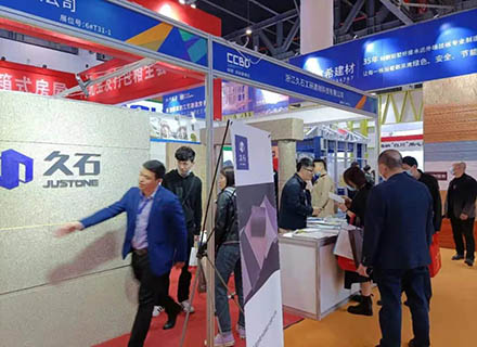 久石貼片石成都展火熱展出中 | 每一次出發(fā)，只為精彩綻放