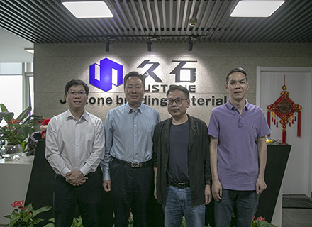 西湖大學(xué)校董、原浙江省教育廳黨工委書記副廳長汪曉村一行蒞臨久石公司考察指導(dǎo)工作