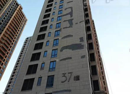 這種安全隱患，就在你我身邊！