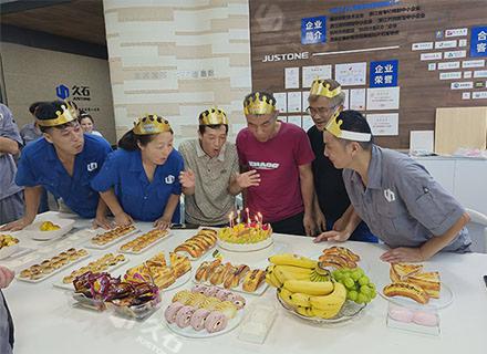 情暖盛夏，感恩有你 | 浙江久石工廠7-8月員工生日會圓滿舉行