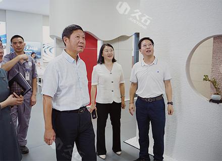 杭州市委統(tǒng)戰(zhàn)部副部長、市工商聯(lián)黨組書記仰中旻一行來浙江久石工廠走訪調(diào)研
