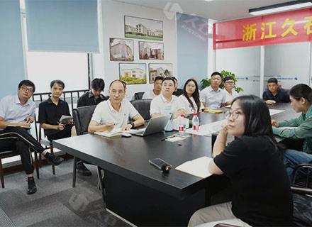 聚力攻堅，決勝收官 | 久石營銷中心三季度總結(jié)暨四季度部署會議圓滿舉行