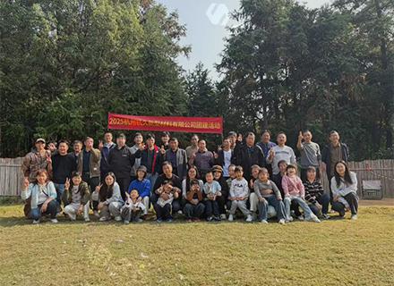 暖冬記 |  久石工廠團(tuán)建，暖了時光，聚了人心